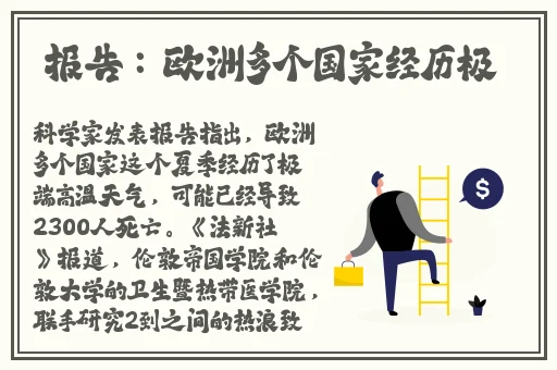 CeKc高清Bn凸e0法国