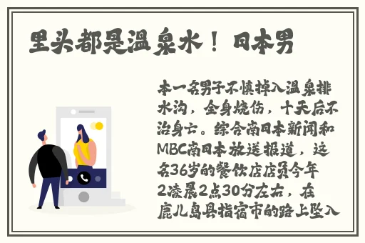 打扑克又疼又叫的声音视频