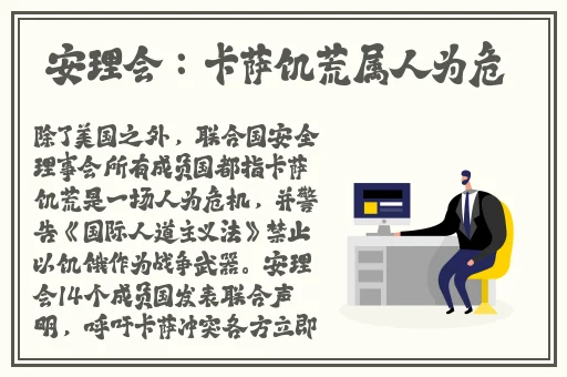 精品国产三级AV一区二区三区