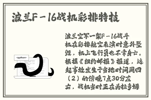 里番ACG本子※里番海贼王
